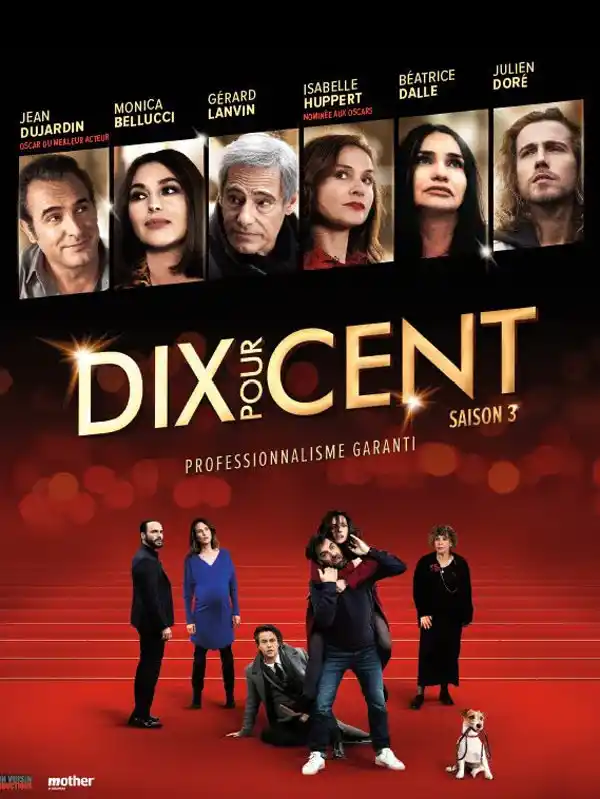 Movie poster 4
